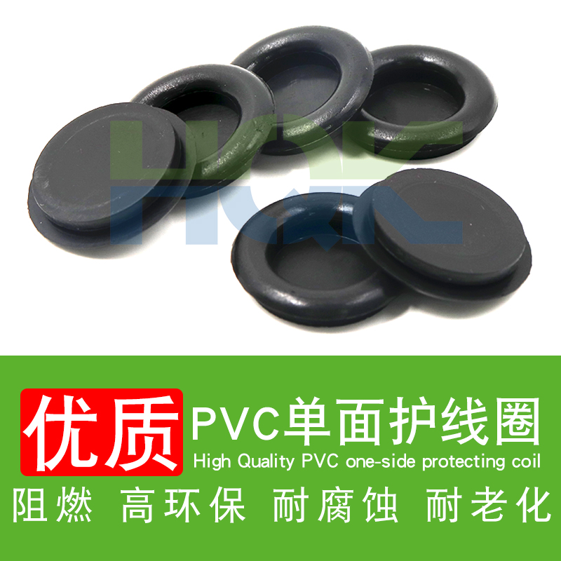 按材質(zhì)分類：PVC護(hù)線圈與橡膠護(hù)線圈的區(qū)別